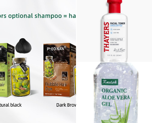 Self care products I love cover photo collage