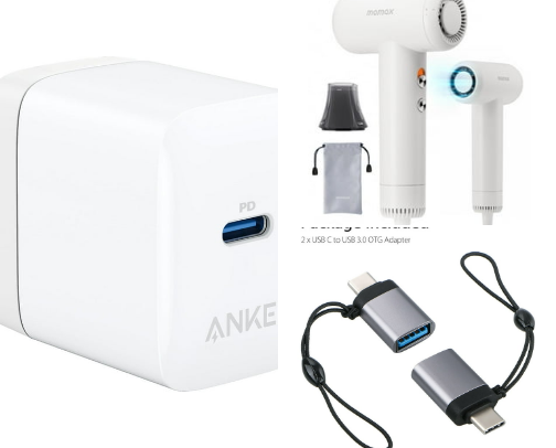 Everyday Tech Accessories for Cellphones I Trust cover photo collage