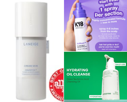 My Sephora Sale 2025 Must Have & Repurchases cover photo collage