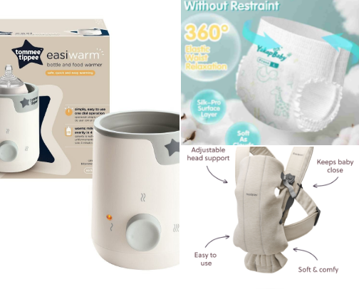 BABY ESSENTIALS cover photo collage