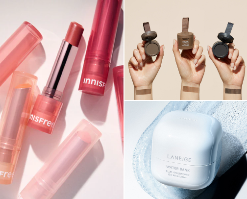 Hair and skin essentials cover photo collage