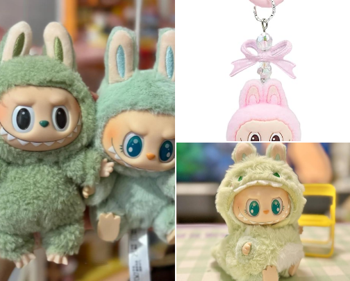 Calling all Labubu lovers! 💖 cover photo collage