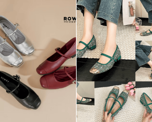 Flat Shoes cover photo collage