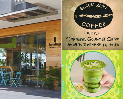 Delicious Coffee in Kuching cover photo collage