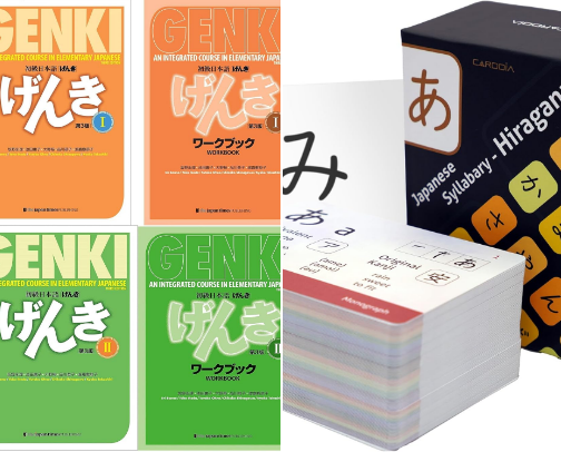 🇯🇵 Japanese Hobbies & Everyday Favorites cover photo collage
