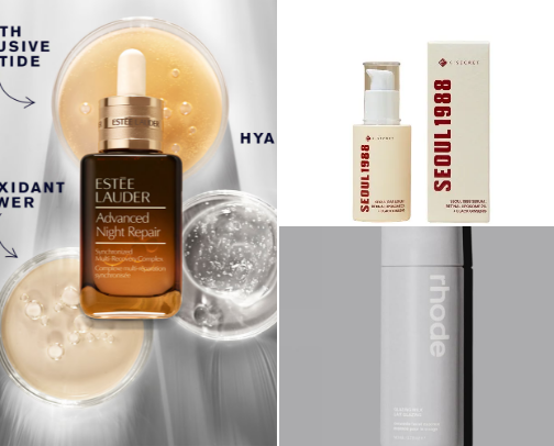 Skin care ✨ cover photo collage