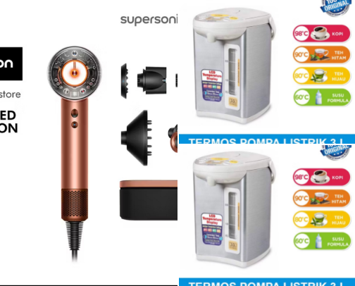 Home gadget cover photo collage