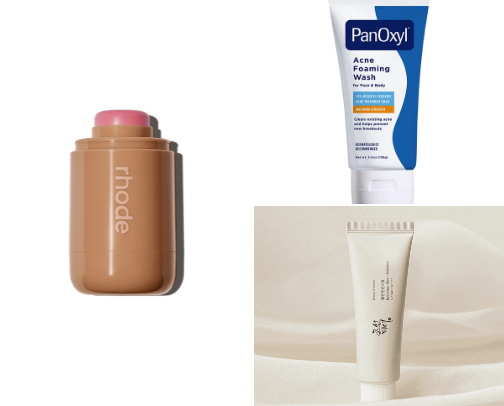 everyday beauty products! cover photo collage