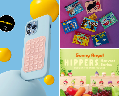 Wish List (gifts 13-22 y/o)☕️🪩🍒🎧 cover photo collage