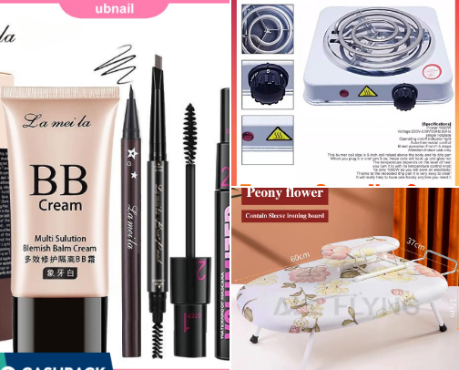Lazada recs cover photo collage
