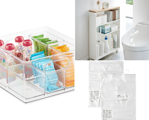 Home & Organization (Spring Cleaning Must-Haves) cover photo collage