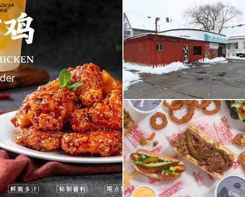 Hood Eats cover photo collage