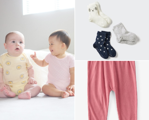 Baby clothing/ mittens/ sock and more cover photo collage