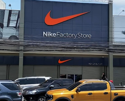 Nike cover photo collage
