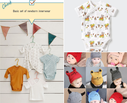 For Your Baby's / Kid's cover photo collage