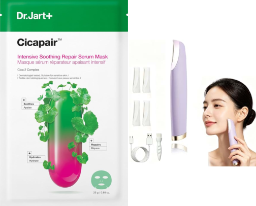 Spa Night, No Appointment Needed: Your At-Home Facial Glow-Up Kit ✨ cover photo collage