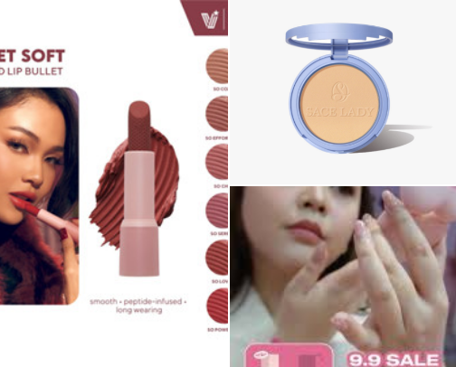 My favorite beauty recs cover photo collage