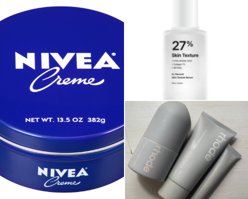 skincare favs cover photo collage