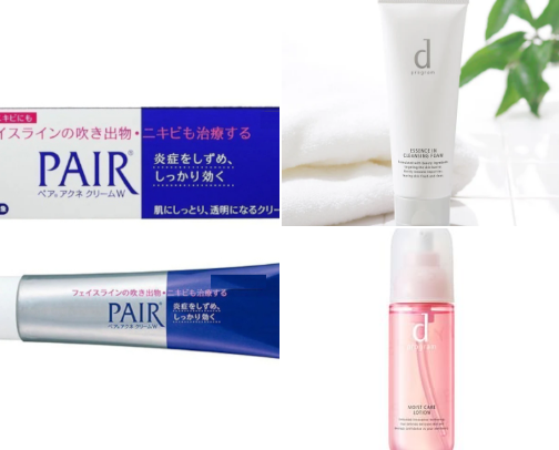 Japanese Acne Fighting Skincare Routine cover photo collage