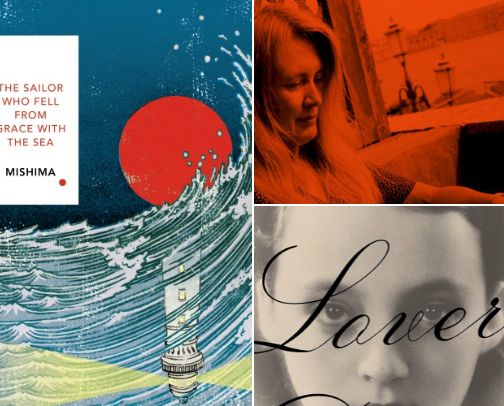 Only books I have given 5 stars to! cover photo collage