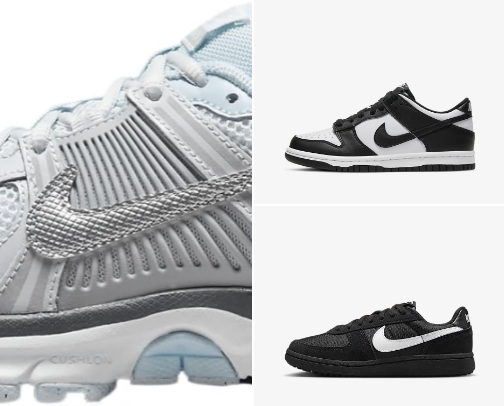 Kids Nike: Shoes, Tech, Everything cover photo collage