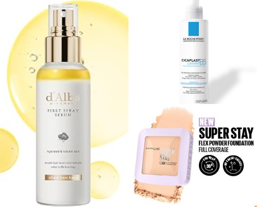 My daily skincare and make up. You must have💕 cover photo collage