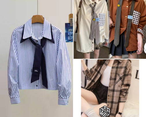 Concert outfit cover photo collage