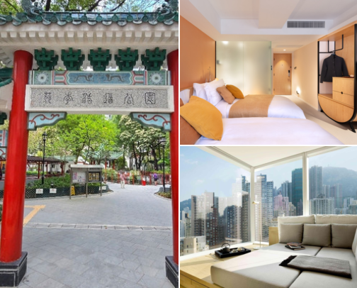 Your Go-To Hotels for a Stress-Free Stay in Sheung Wan, Hong Kong cover photo collage