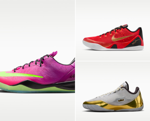 My Basketball shoes wishlist cover photo collage