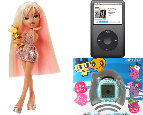 2000's Nostalgia List cover photo collage