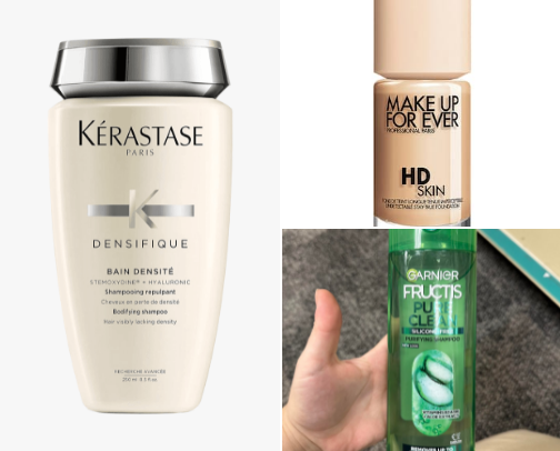 Favorite products~ cover photo collage