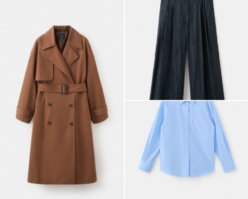 Fondo de Armario Premium 2026 cover photo collage