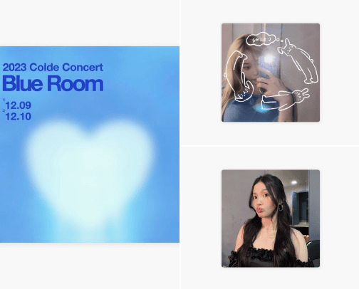My essential playlist cover photo collage
