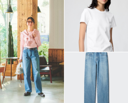 Simple outfit everyday cover photo collage