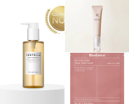     Skincare That Actually Works🧖‍♀️🧴🛁 cover photo collage