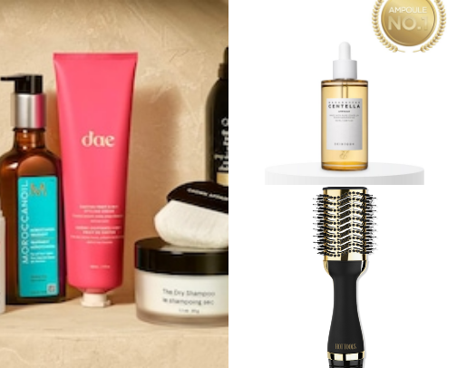 Skincare 🫧 cover photo collage