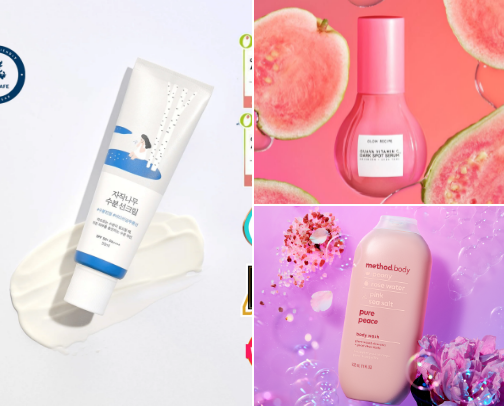My SKINCARE Favourites cover photo collage