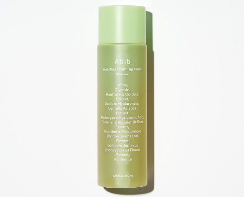 Skincare for Sensitive Skin cover photo collage