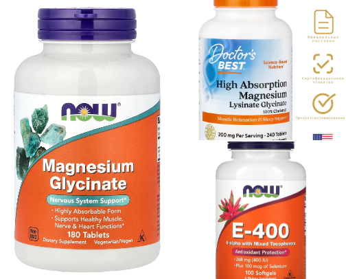 Women’s Wellness Essentials cover photo collage