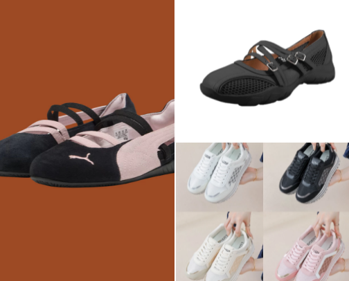 Beautiful and classy girls' shoes cover photo collage