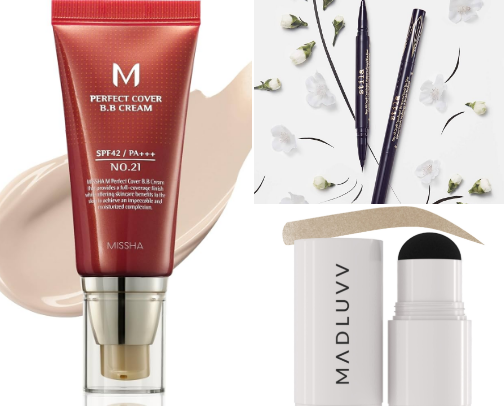 Makeup I use as an oily girly 💄💋 cover photo collage