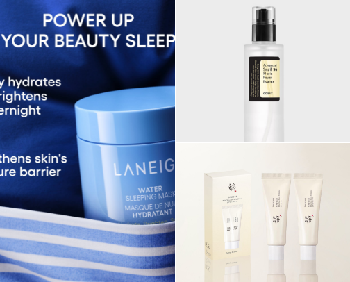 amazone beauty find cover photo collage