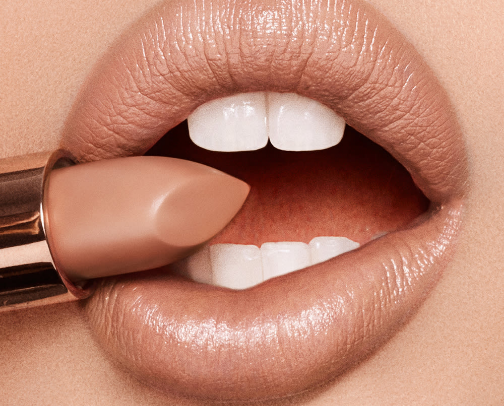 Nude beauty products cover photo collage