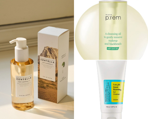 All you need SKINCARE cover photo collage