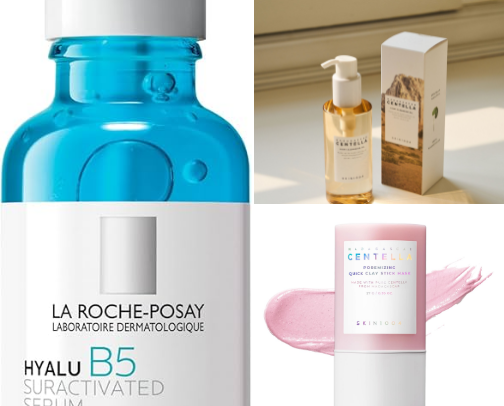 Skincare cover photo collage