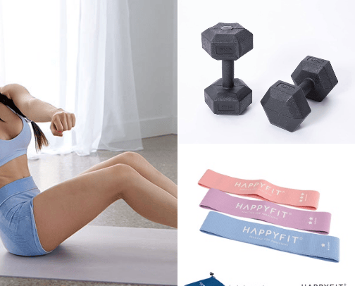 Essential Home Workout Equipment 🏋️ cover photo collage