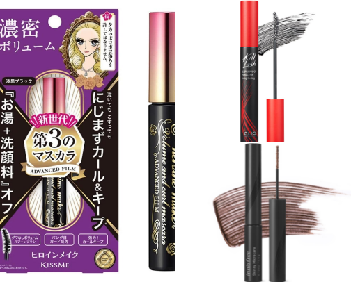 Mascara for stubborn eyelashes cover photo collage