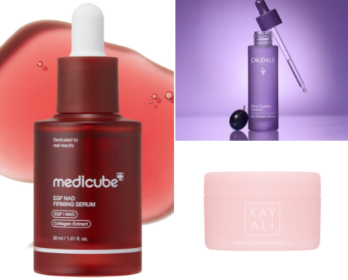 My holy grail skin care. cover photo collage