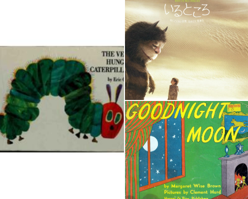 Children’s Books I’ve Read to My Siblings and Nephews — Wholesome Stories They Couldn’t Get Enough Of!!! cover photo collage