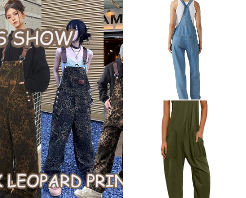 Favorite Amazon Finds 🏪 cover photo collage